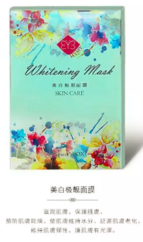 中万互联建站设计中心
