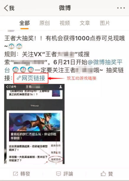 QQ图片20181217103309.png