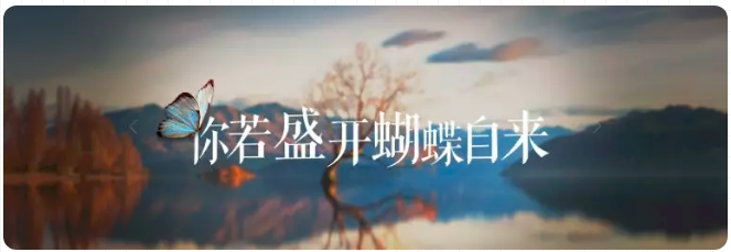 中万互联建站设计中心