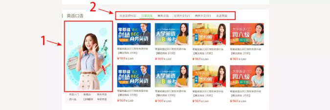 中万互联建站设计中心