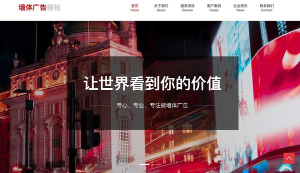 保定网站建设学习网页设计的步骤?自适应网页设计和响应式网页设计的区别是什么?